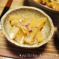 yuihiko's cooksnap of when they made ★☆とろとろ～ひき肉と大根のとろみ煮☆★.