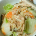 ナナクルー's cooksnap of when they made 簡単♪土鍋de豚バラともやしの蒸し焼き.
