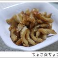 ちょこ☆ちょこ's cooksnap of when they made 簡単☆ちくわの甘辛炒め.