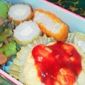 あん子☆'s cooksnap of when they made お弁当に♪たまご1個でたまご焼きボール♪.