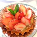 ijya's cooksnap of when they made 甘酸っぱいゼリーの簡単いちごタルト.