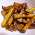 cotonet's cooksnap of when they made さつまいもと油揚げの甘辛♪.