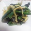 yasunobu's cooksnap of when they made ほうれん草ののり和え.