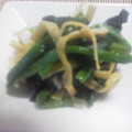 yasunobu's cooksnap of when they made ほうれん草ののり和え.