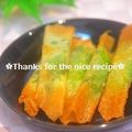 ruruchirin's cooksnap of when they made 簡単おつまみ！餃子の皮で大葉チーズ巻き❁.