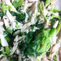のりりりん's cooksnap of when they made 春の香り☆菜の花とささ身のマヨ和え.