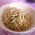 usatan8084's cooksnap of when they made しゃきしゃきごぼうの春雨サラダ.
