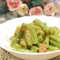 るるおか's cooksnap of when they made いんげんのスイチリ胡麻和え.