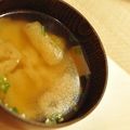 ＷａＴヒロコロ's cooksnap of when they made ☆いつもの味噌汁に余った餃子の皮☆.