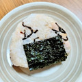 ＊なぁ＊'s cooksnap of when they made ♡ツナマヨと塩昆布の激うまおにぎり♡.