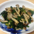 emifumi's cooksnap of when they made ほうれん草シメジしょうが醤油和え.
