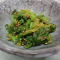 pinokoごはん's cooksnap of when they made ５分で作れる！菜の花のごま醤油和え.