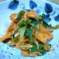 ジョンリークッカー's cooksnap of when they made ニラと油揚げのコチジャン和え.