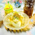 ☆なあなクック☆'s cooksnap of when they made 大根おろし納豆☆冷奴.
