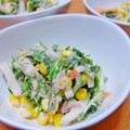 猫になりたい⁎∗'s cooksnap of when they made 大根とツナの梅マヨさっぱりサラダ.