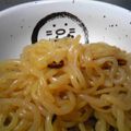 あさり６６'s cooksnap of when they made ピリ辛◆コンニャク.