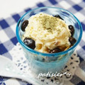 patisier's cooksnap of when they made 和風仕立て☆豆腐クリームのアイスパフェ.