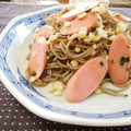 bobitin's cooksnap of when they made 和そばであっさり☆塩焼きそば♪.