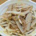 うめ27's cooksnap of when they made しゃきしゃきごぼうの春雨サラダ.