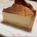 かわうそＰ's cooksnap of when they made チーズタルト☆簡単♥しっとり.