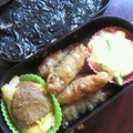ねこりん222's cooksnap of when they made 毎日のお弁当☆　のり弁.