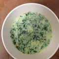 えりんごT's cooksnap of when they made 簡単!!ほうれん草スープ♪.