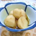 サンディサンディ's cooksnap of when they made 日本人なら！里いもの煮っころ.