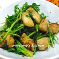まいとものママ's cooksnap of when they made 鶏肉の塩麹焼き.
