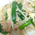 ちく・サンローラン's cooksnap of when they made もやしと卵のさっぱり山椒炒め.