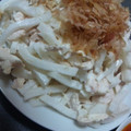 よしみみん's cooksnap of when they made 簡単 大根ささみサラダ.
