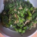 かとち。's cooksnap of when they made 【農家のレシピ】春菊のみぞれ和え.