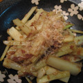 Tsubame117's cooksnap of when they made 塩麹さんでウドのおかか炒め.
