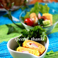 いづみうな's cooksnap of when they made かにかまマヨたまごやき.
