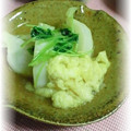 ＴＯＭＯＷＡＴ's cooksnap of when they made 蕪と松山揚げのさっと煮.