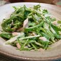 kanaps's cooksnap of when they made 水菜とツナのマヨごま和え.