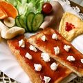 ルリナ's cooksnap of when they made クリームチーズとイチゴジャムのトースト.