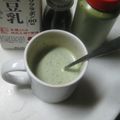 閑人舎's cooksnap of when they made 抹茶黒ゴマ豆乳　オレ.