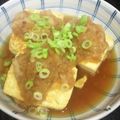あずきごはん's cooksnap of when they made おろしダシで旨♡温豆腐.