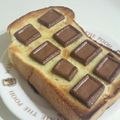 ジョリポン's cooksnap of when they made 板ﾁｮｺのせて焼くだけ〜なﾄｰｽﾄ♪.