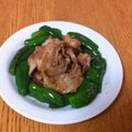 そうよママ's cooksnap of when they made 豚バラピーマン炒め.