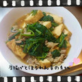 もえちょろ's cooksnap of when they made ♡☆絹揚げとニラと豚バラの炒め物.