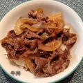 プルンバゴ's cooksnap of when they made お家で牛丼.