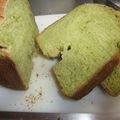 びんび❤'s cooksnap of when they made 子供大絶賛サクフワなスイーツ抹茶食パン★.