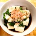 ちむちむち氏's cooksnap of when they made 簡単！オクラと山芋のネバネバおかず♡.