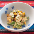 バカリャウ's cooksnap of when they made おくらとコーンのマヨサラダ.