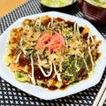 なおミール's cooksnap of when they made ねぎ焼き♪.