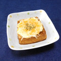 ＠迷子＠'s cooksnap of when they made おつまみで♡厚揚げのカレーチーズ焼き.
