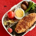 マルんちの丸顔's cooksnap of when they made レンジでチン♫♬茄子の塩麹和え.