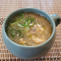 あーこ姐's cooksnap of when they made 里いもとごろごろ野菜のみそ汁.