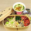 蕎麦の華's cooksnap of when they made ✿枝豆でハート✿.